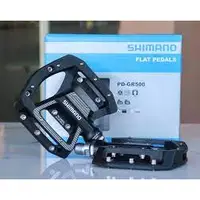 在飛比找蝦皮購物優惠-單車世界 現貨 SHIMANO PD-GR500 平面踏板 