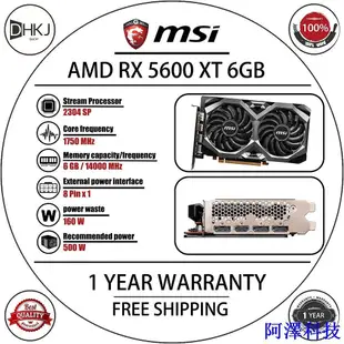 阿澤科技Amd Radeon RX 5600 XT 6G D6 遊戲顯卡 5600XT GPU 2304SP GDDR6 RX