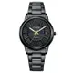 【CITIZEN】星辰 FE6017-85E 羅馬字 鋼錶帶 日期顯示 光動能女錶 黑 33.3mm