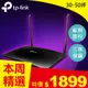 TP-LINK TL-MR6400 300Mbps 無線 N 4G LTE路由器