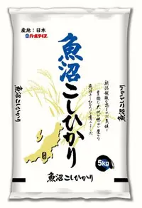 在飛比找Yahoo!奇摩拍賣優惠-日本新潟魚沼越光米 5公斤-吉兒好市多COSTCO線上代購