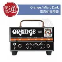 在飛比找PChome商店街優惠-【樂器通】Orange / Micro Dark 電吉他音箱