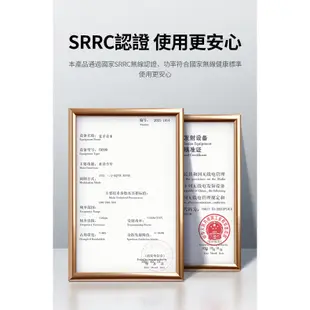 【綠聯】USB藍芽接收器 5.0 支援5個設備同時連入 現貨(電腦版專用｜遊戲機、Switch、PS4/5 請買別款)