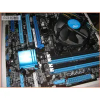 在飛比找蝦皮購物優惠-JULE 3C會社-華碩 P8Q77-M Q77/DDR3/