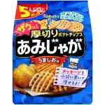 TOHATO東鳩 厚切網狀洋芋片-5袋入(80G)