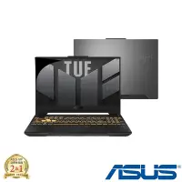 在飛比找Yahoo奇摩購物中心優惠-(M365組) ASUS FX507VI 15.6吋電競筆電