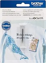 Brother CADXBLDV1 ScanNCut DX Vinyl Auto Blade, No Color