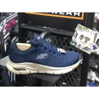 在飛比找蝦皮購物優惠-大罐體育👟 SKECHERS 男 運動系列 ARCH FIT