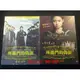 [DVD] - 所羅門的偽證套裝 - 前篇：事件 / 後篇：裁判 Solomon's Perjury 1、2 ( 采昌正版)