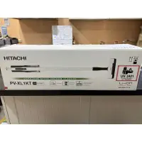 在飛比找蝦皮購物優惠-HITACHI 日立 直立手持兩用無線吸塵器-典雅白(PVX