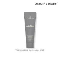 在飛比找momo購物網優惠-【ORIGINS 品木宣言】泥娃娃活性碳潔顏露150ml(全