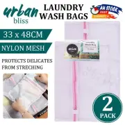 2pk Laundry Wash Bag Washing Aid Zipper Mesh Clothes Bra Socks Delicate 33x48cm