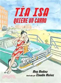 在飛比找三民網路書店優惠-Tia Isa Quiere Un Carro / Tia 