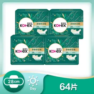 【Kotex 靠得住】茶樹舒涼棉 日用23cm 72片/夜用28cm 64片/夜超長35cm 40片