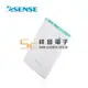 【祥昌電子】 Esense B600 白色戀人超薄行動電源 (綠色) EPB600 額定容量:4000mAh