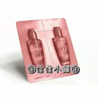 在飛比找蝦皮購物優惠-【免沖洗護髮】卡詩 KERASTASE 花漾粉.金緻柔馭露2