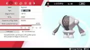 2005 Japanese Registeel Event Untouched | Pokemon Sword & Shield