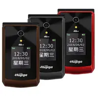 在飛比找momo購物網優惠-【Hugiga】L66 4G LTE 雙螢幕摺疊式手機