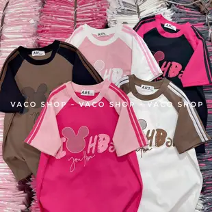 Baby TEE BORIP T 恤類型 1 - Vaco Shop