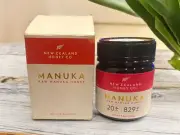 New Zealand Honey Co. Raw Manuka Honey UMF 20+ | MGO 829+, UMF Certified 8.8 oz