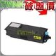 Kyocera TK-3104 / TK3104 黑色環保碳粉匣-Kyocera Mita FS-2100D / FS-2100DN / FS-4100DN / FS-4200DN / FS-4300DN