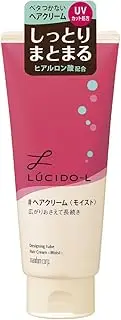 MANDOM Lucido-L Designing Tube Hair Cream Moist