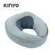 KINYO Q彈電動按摩頸枕(IAM2703)