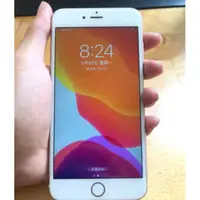 在飛比找蝦皮商城精選優惠-【64G快速出貨】Iphone 6s plus 多色 5.5