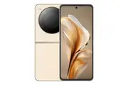 Nubia Flip 5G (256GB/8GB, 6.9'', Global Version)