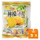 福義軒 檸檬薄片 320g (5入)/箱【康鄰超市】