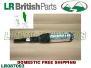 LAND ROVER FRONT SHOCK ABSORBER RANGE ROVER SPORT 14 ON LH LR087093