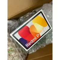 在飛比找蝦皮購物優惠-免運 全新未拆封 Redmi Pad SE 4GB+128G