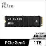 WD BLACK 黑標 SN850P 1TB M.2 NVME PCIE SSD固態硬碟 OFFICIALLY LICENSED FOR PS5 公司貨