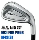 PRGR New 2024 04 Pro Gear 04 Single Iron 5 Iron MCI FOR S (M43) Japan