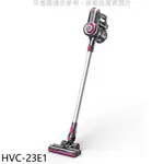 《再議價》禾聯【HVC-23E1】HVC-23E1(無線手持、附充電收納座)吸塵器