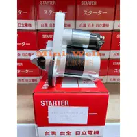 在飛比找蝦皮購物優惠-[明煒汽材]SMART 453 (900cc 1000cc)