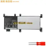 ASUS 華碩 C21N1638 A480U A480UA/UF F442U/UF R419U/UR 筆記本電池