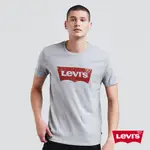 LEVIS 短袖T恤 / 斑駁仿舊LOGO / 灰 男 熱賣單品 17783-0200