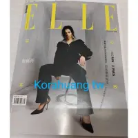 在飛比找蝦皮購物優惠-二手 ELLE 雜誌 2024.03 390期雷嘉汭 曹佑寧