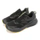 New Balance 越野跑鞋 DynaSoft Nitrel V5 GTX 4E 超寬楦 男鞋 黑 防水 NB 紐巴倫 MTNTRGB5-4E