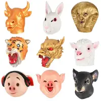 在飛比找ETMall東森購物網優惠-十二生肖可愛動物酒吧表演面具
