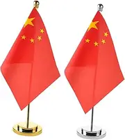 JEWEDECO 2 Sets Mini Desktop Table Flag Base Chinese Flag for Home Office Decor