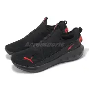 Puma Softride Carson Fresh Black Red Men Road Running Jogging Shoes 310155-04