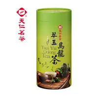 在飛比找PChome24h購物優惠-【天仁茗茶】台灣茗品翠玉烏龍茶 450g