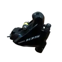 在飛比找蝦皮商城優惠-SHIMANO 105 R7070 油壓碟煞 前卡鉗-崇越單