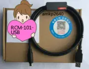 For IAI RCM-101-USB data cable #am