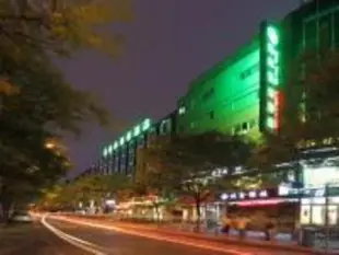 格林豪泰合肥城隍廟三孝口地鐵站商務酒店GreenTree Inn Chenghuangmiao Sanxiaokou Subway Station Business Hotel