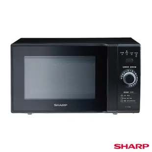 特賣【夏普SHARP】20L微電腦定頻微波爐 R-TT20SS(B)