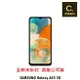 SAMSUNG Galaxy A23 5G (4G/64G) 續約 攜碼 台哥大 搭配門號專案價【吉盈數位商城】