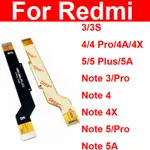 適用於小米 REDMI 3 3S 4 PRO 5 PLUS NOTE 3 5 PRO 4X 5A 主板連接器 FLEX